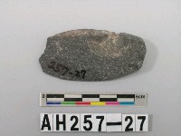 藏品(磨製石器殘件)的圖片